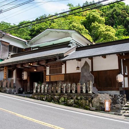 Togakubo 호텔 이세하라 외부 사진