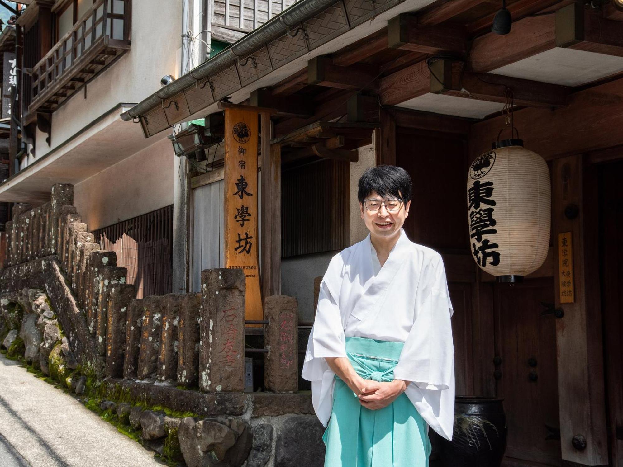 Togakubo 호텔 이세하라 외부 사진