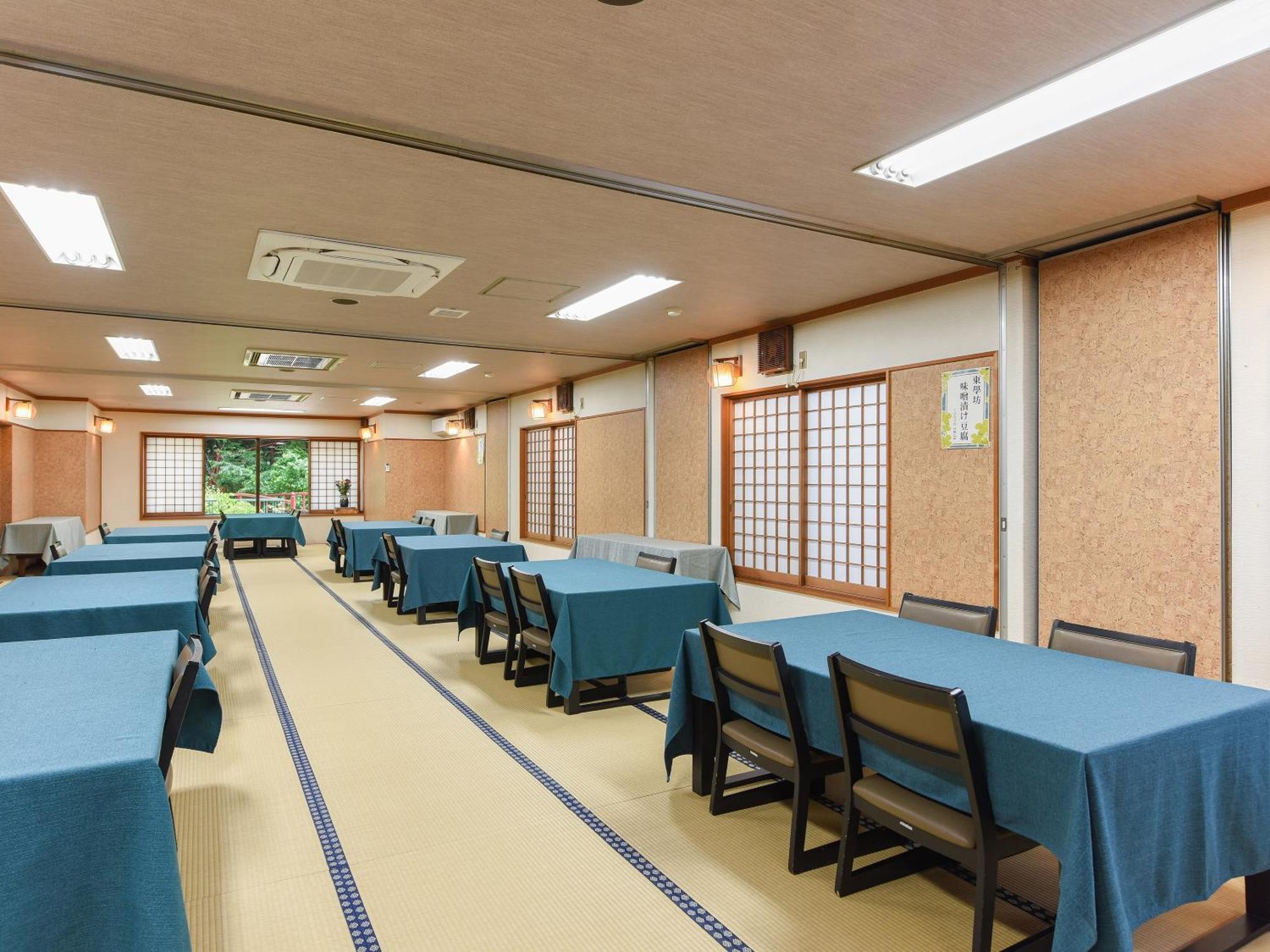Togakubo 호텔 이세하라 외부 사진