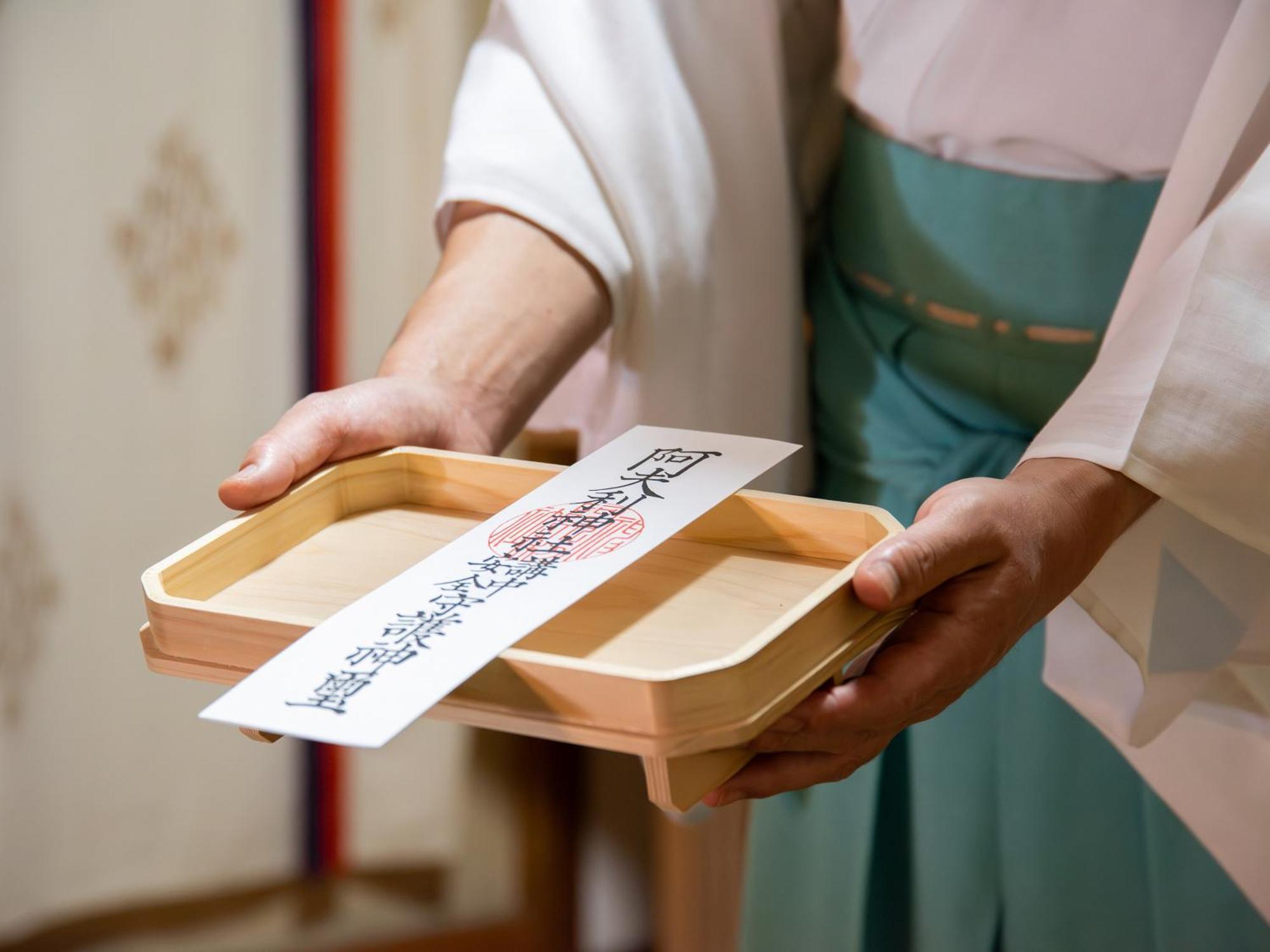 Togakubo 호텔 이세하라 외부 사진