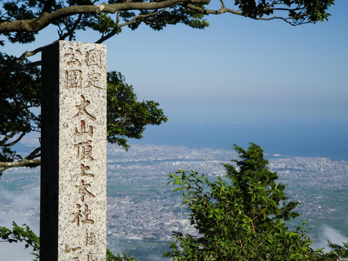 Togakubo 호텔 이세하라 외부 사진