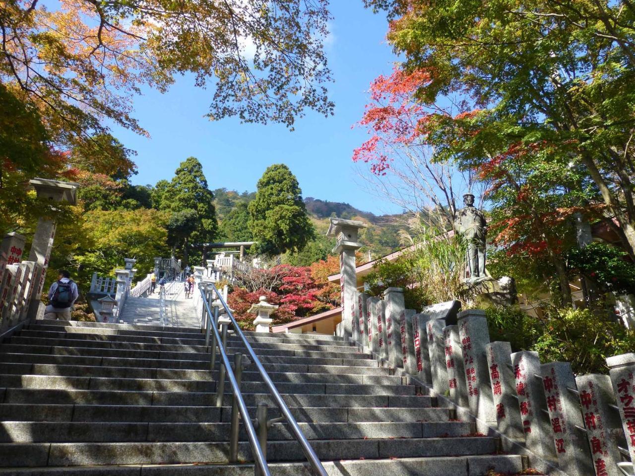 Togakubo 호텔 이세하라 외부 사진