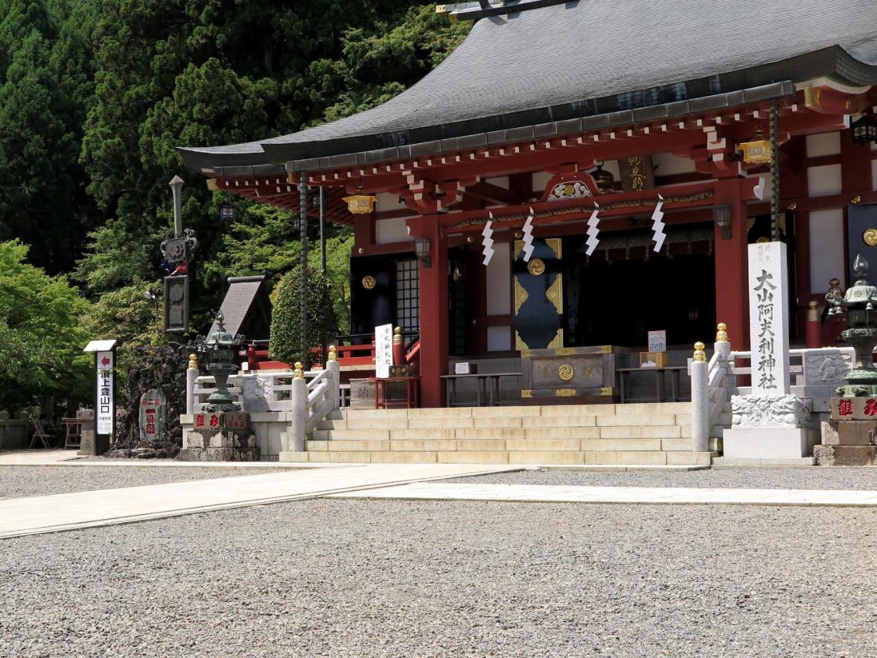 Togakubo 호텔 이세하라 외부 사진
