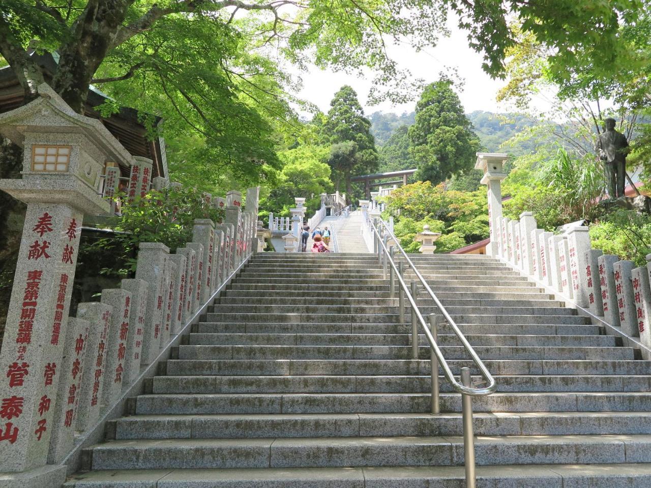 Togakubo 호텔 이세하라 외부 사진