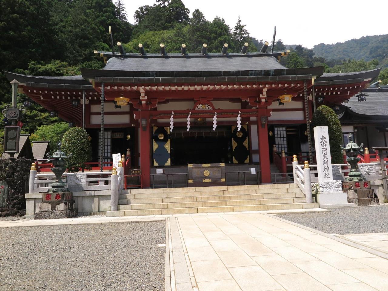 Togakubo 호텔 이세하라 외부 사진