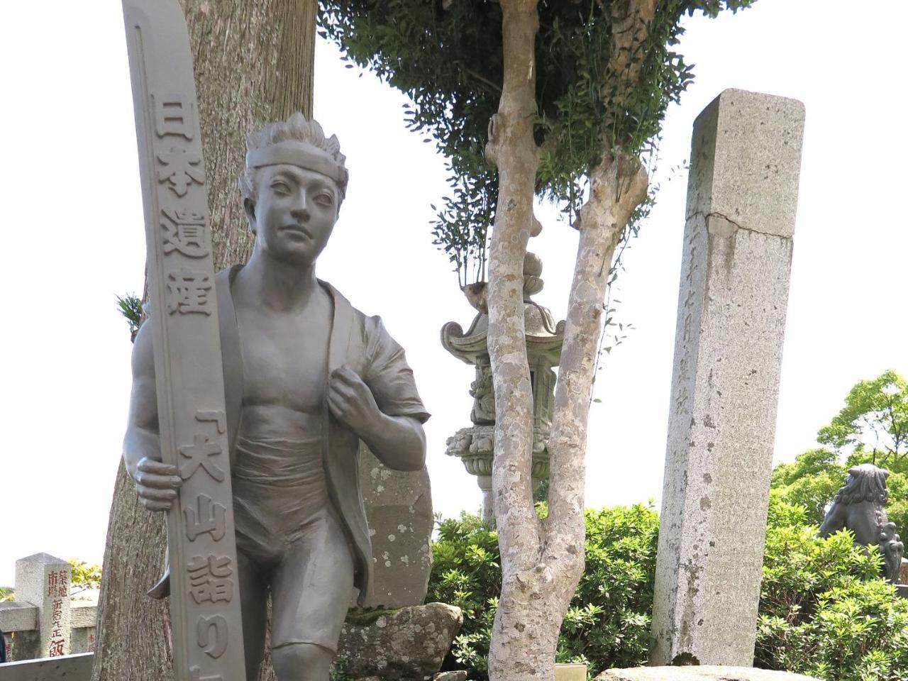 Togakubo 호텔 이세하라 외부 사진