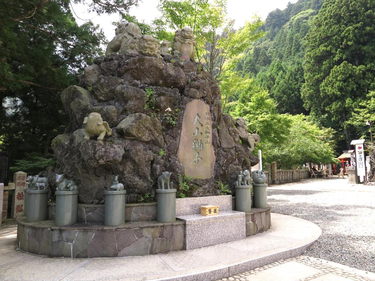 Togakubo 호텔 이세하라 외부 사진